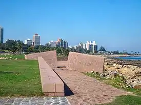 Memorial del Holocausto del Pueblo Judío