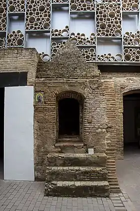 Centro de cerámica de Triana