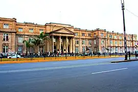 Hospital Arzobispo Loayza