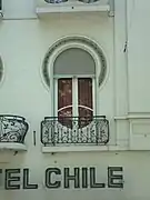 Una ventana del 1.º piso