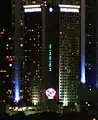 El Intercontinental Miami en Año Nuevo de 2008