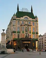 Hotel Moskva (1908)