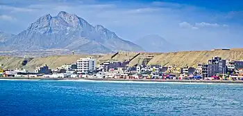 Ciudad de Huanchaco