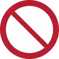 P001 – Señal general de prohibición