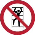 P009 – No escalar