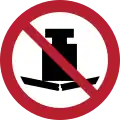 P012 – No poner carga pesada
