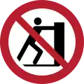 P017 – No empujar