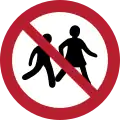 P036 – Prohibido el paso a niños