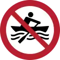 P055 – Embarcaciones no mecánicas prohibidas