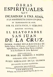 "Impressión dezimatercia" de las obra de san Juan de la Cruz (1774)