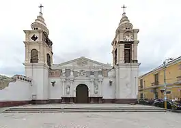 Catedral San Jeronimo de Ica