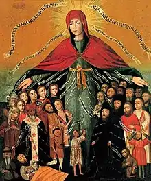 Icono ucraniano del siglo XVII.