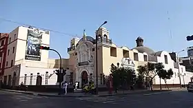 Iglesia y monasterio de Jesús María de Lima