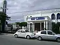 Alfa y Omega, Playa del Carmen, Quintana Roo