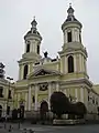 Iglesia de San Ignacio , Alonso Ovalle #1490 (1872)