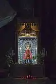 Virgen del Pilar.