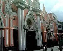 Basílica Menor Santa Capilla