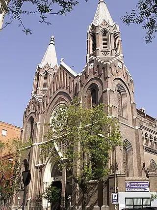 Basílica de la Virgen Milagrosa