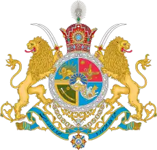 Escudo de armas del Irán Pahlaví, que muestra una espada Zulfiqar en el cuadrante inferior izquierdo del escudo (1925 y posteriores).