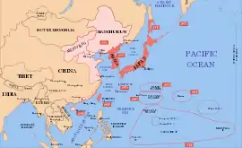 El imperio del Gran Japón y sus conquistas de la guerra en China, 1939.