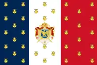 Estandarte imperial durante el Segundo Imperio(1852-1870)