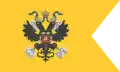 Estandarte imperial de la emperatriz de Rusia.