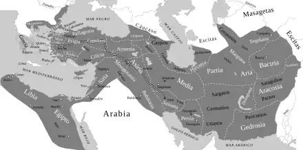 Mapa del Imperio aqueménida con la división en satrapías (ca. 500 a. C.)