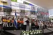 En el evento estuvo presente el ex presidente Sánchez Ceren