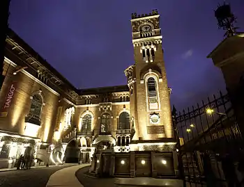 Usina del Arte, un centro cultural y de espectáculos.