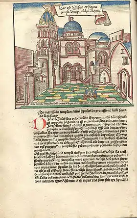 Ilustración del Peregrinatio in Terram Sanctam (1486), de Bernardo de Breidenbach