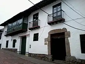 Casa Natal de don Rufino José Cuervo