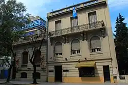 Instituto Nacional Juan Domingo Perón