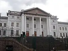 Instituto Nacional Mejía en Quito