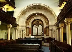 Idem. Interior.