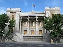 Renacimiento: el moderno Ministerio de Asuntos Exteriores de Irán, 1939.