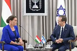 La presidenta de Hungría Katalin Novák con el presidente de Israel Isaac Herzog, 5 de noviembre de 2023