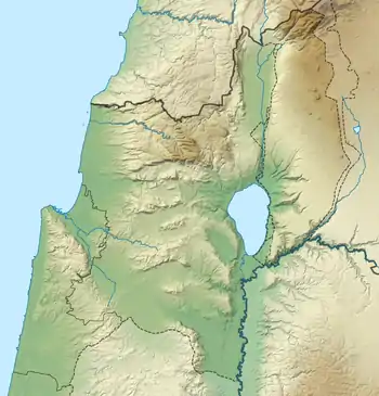 Jotapata ubicada en Israel norte