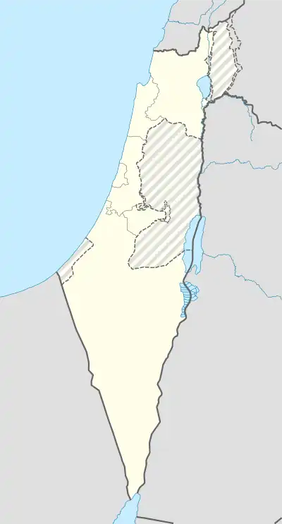 Tzofarצוֹפָר ubicada en Israel