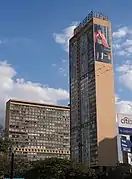 Edificio JK, Belo Horizonte, 1951