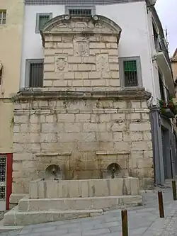 Fuente Nueva