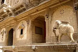 Arte haveli