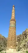 El minarete de Jam en la provincia de Gur de Afganistán (terminado en 1174/75) – Patrimonio de la Humanidad desde 2002