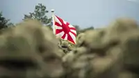 Bandera de las Fuerzas de Autodefensa de Japón.