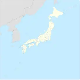 Iwo Jima del Sur ubicada en Japón