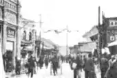 Vista de una calle en el Datong ocupado por los japoneses.