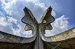 Flor de piedra, un monumento dedicado a las víctimas de Campo de concentración de Jasenovac, que fue parte del genocidio de serbios