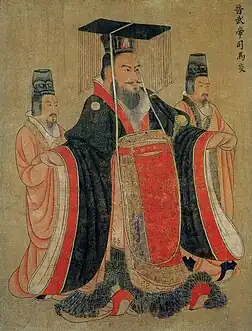 Emperador Wu de la Dinastía Jin