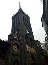 La torre de la catedral en 2015