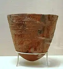 Alfarería Jōmon primitiva (10 000-8000 a. C.).