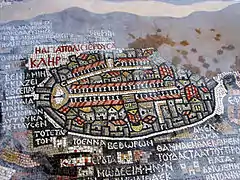 El Santo Sepulcro en el mapa de Madaba del siglo VI, un mosaico de la Iglesia de Madaba en Jordania